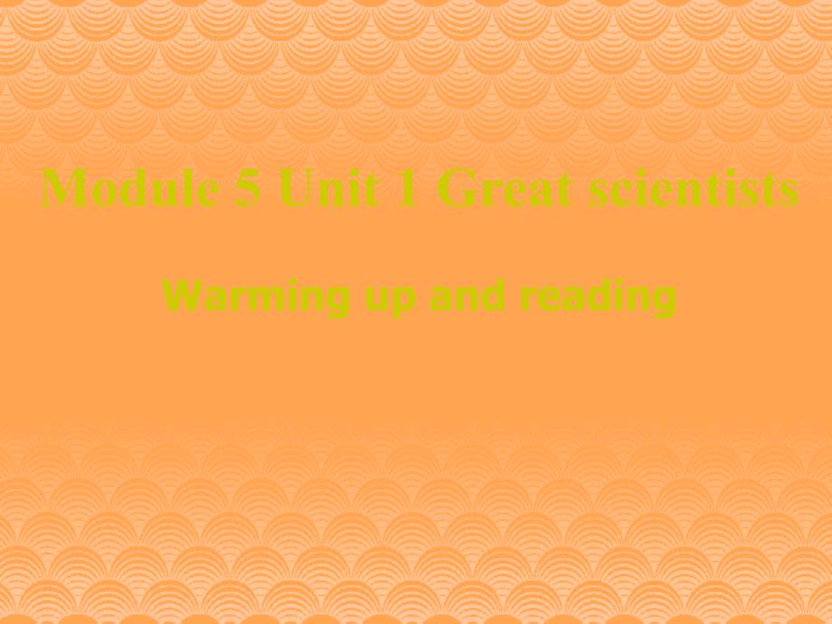 高二英语必修5Unit1Warmingupandreading.ppt_第1页