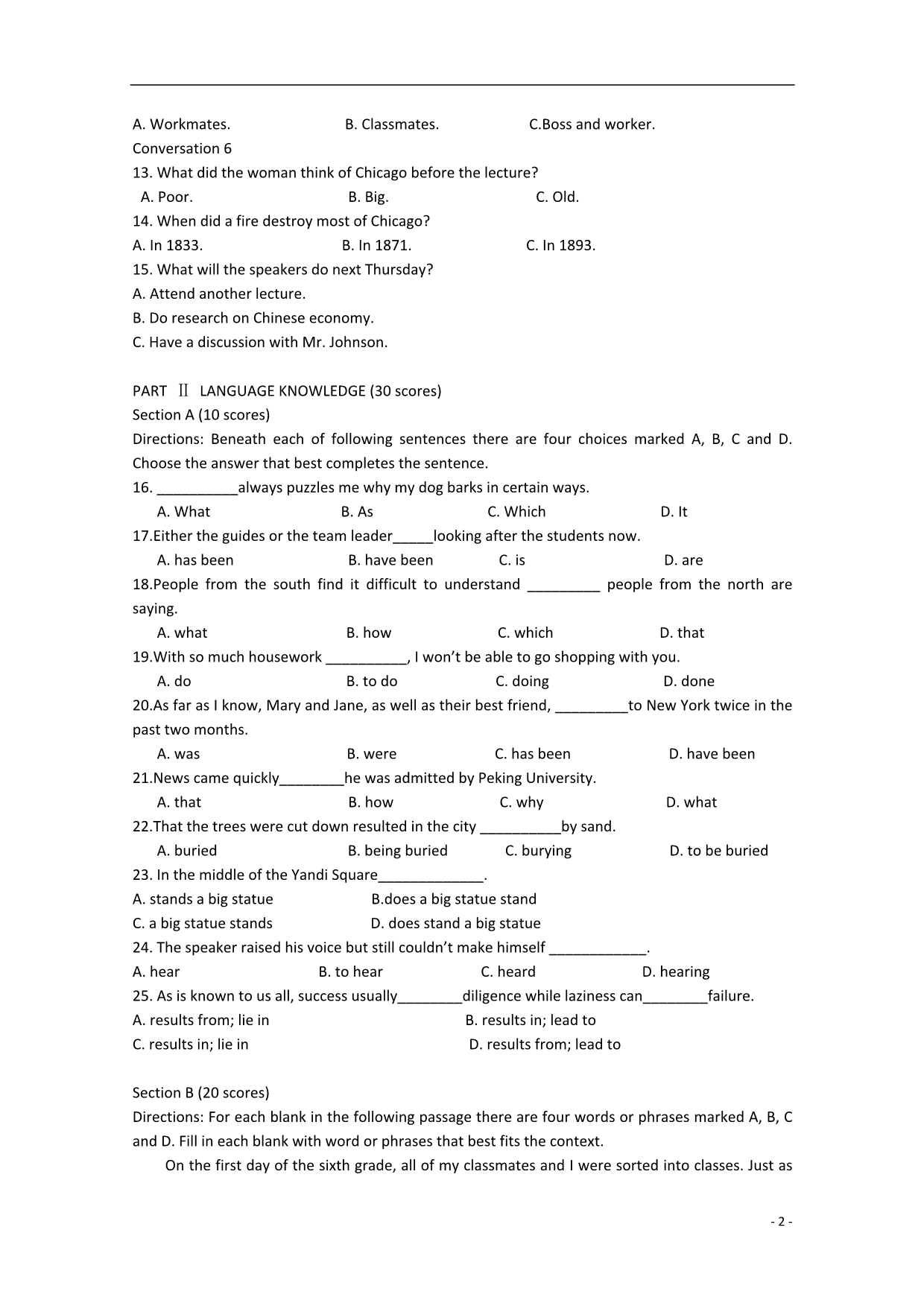 湖南省学年高一英语下学期期中（无答案）.doc_第2页