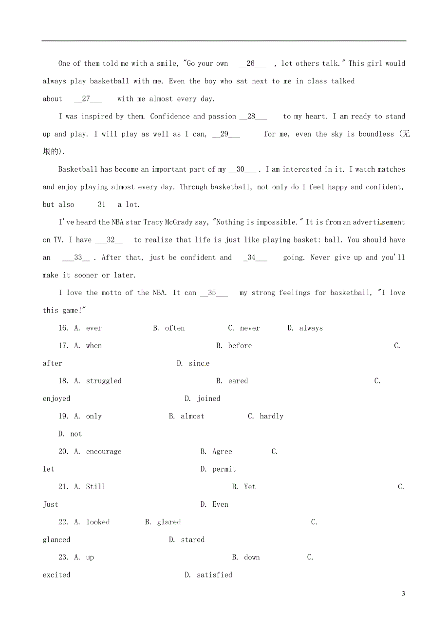 河北高中英语Unit2学科作业3教师必修5.doc_第3页