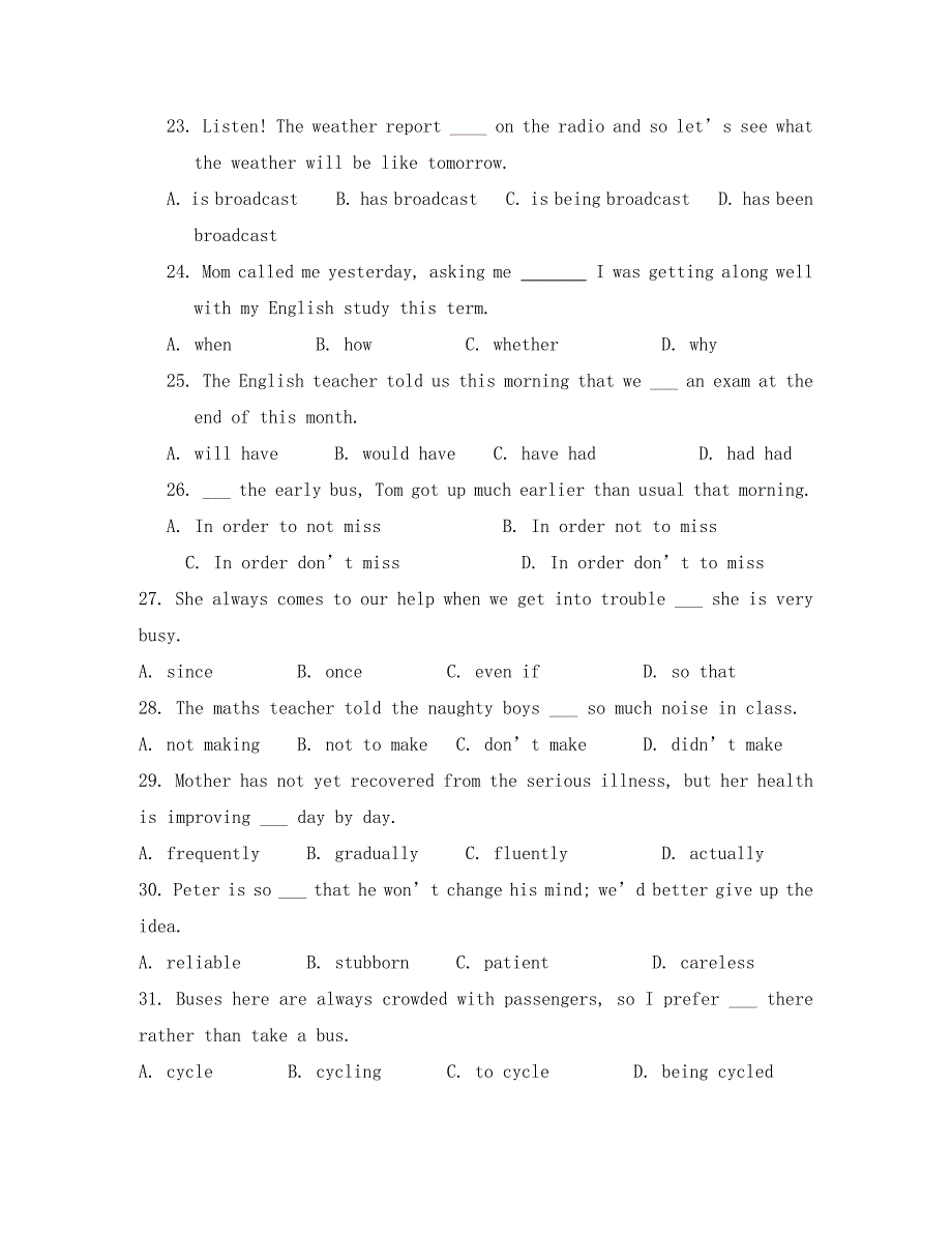 云南省蒙自县文澜高级中学2020学年高一英语上学期期末试题（无答案）新人教版_第4页