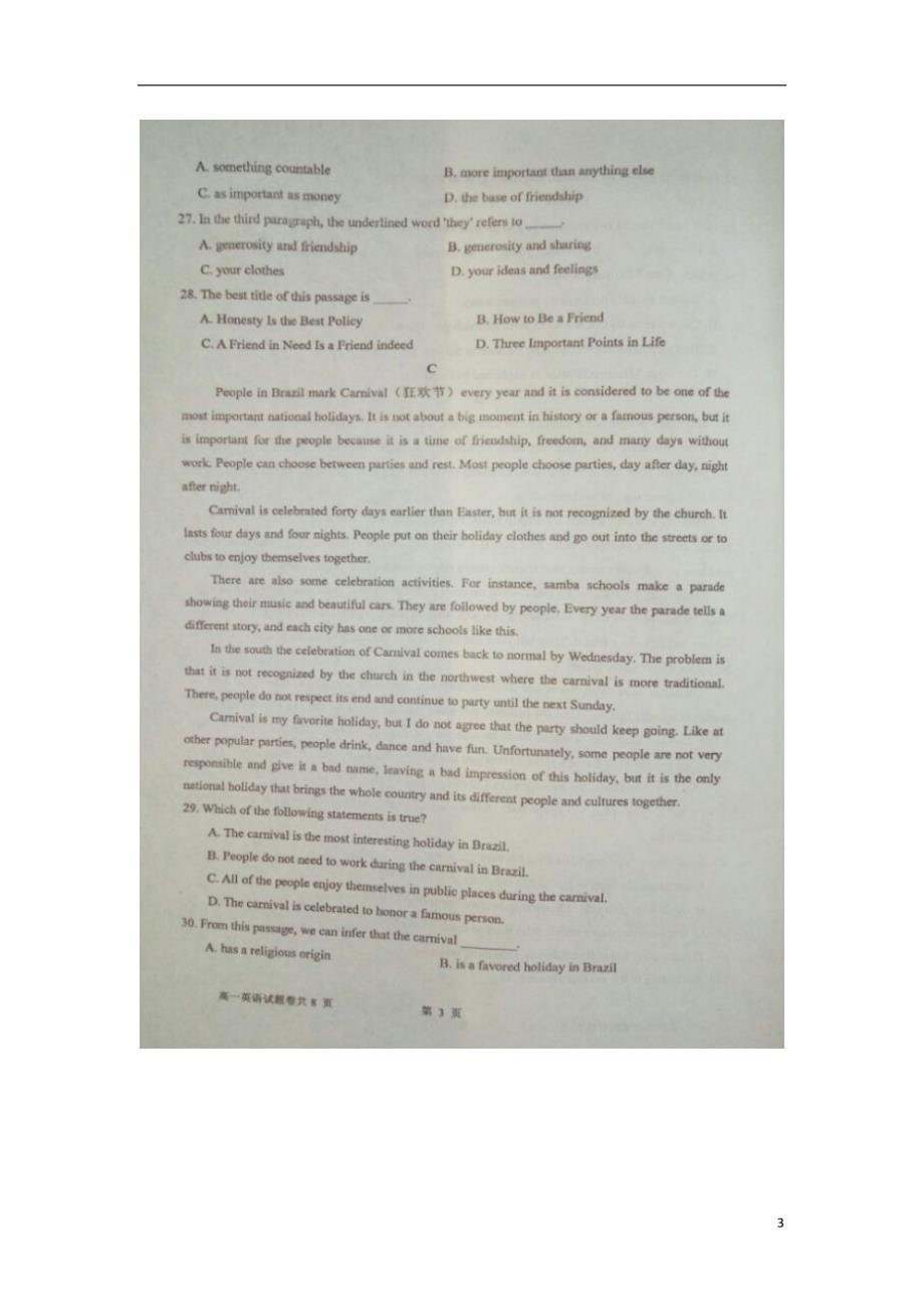 河南省平顶山市郏县第一高级中学学年高一英语下学期第二次月考试题.doc_第3页