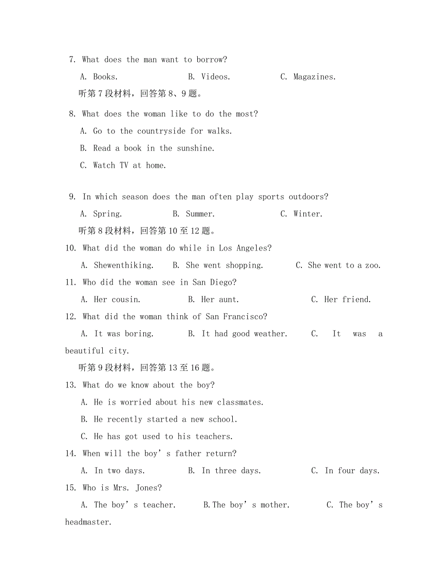 四川省宜宾第三中学2020学年高一英语11月月考试题_第2页