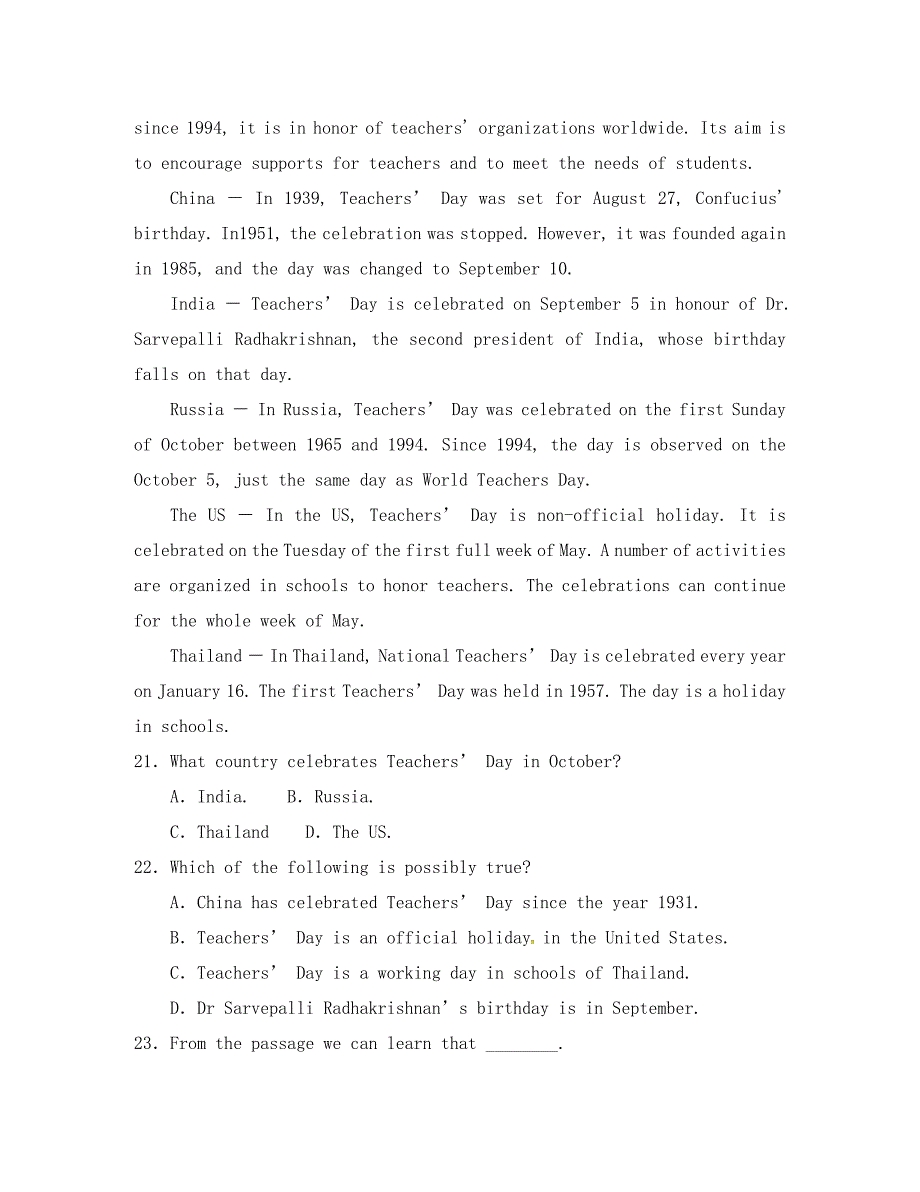 吉林省汪清县第六中学2020学年高一英语下学期期中试题_第4页