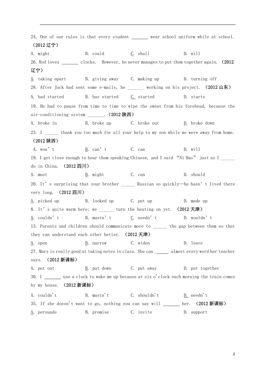 英语题型汇编单选动词.doc_第2页