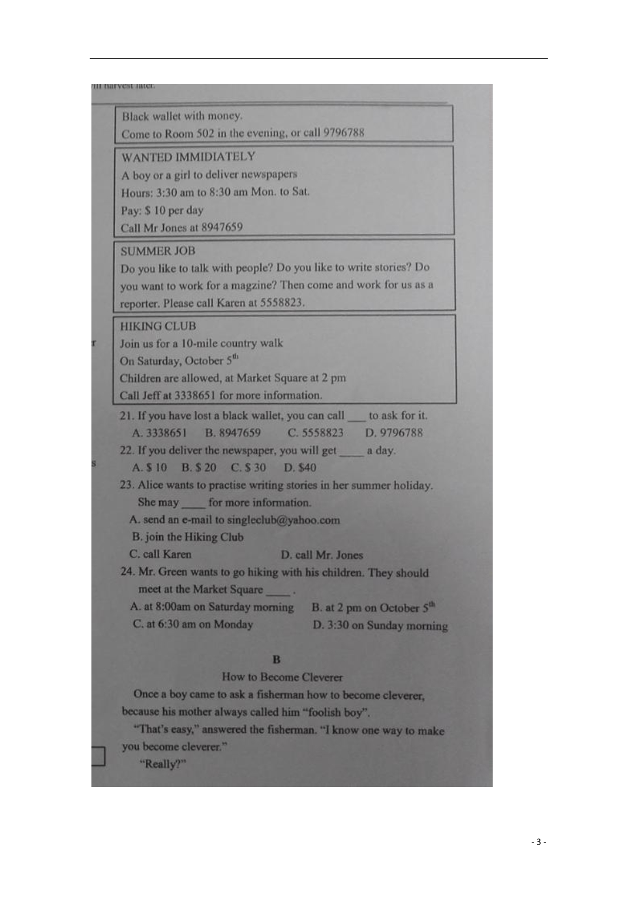 宁夏高一英语上学期第二次月考.doc_第3页