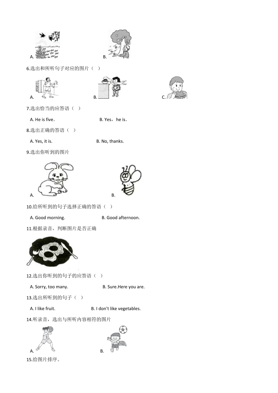 人教 (PEP) 2019-2020年六年级英语小升初毕业模拟试题 含答案 (7)_第2页