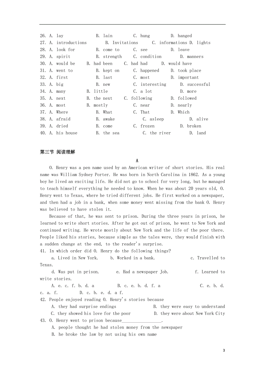 河北高中英语Unit1学科作业3选修7.doc_第3页