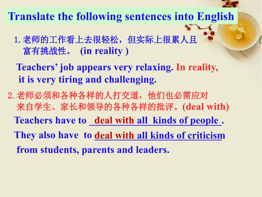 高中英语模块十一第一单元Languagepoints牛津选修.ppt_第4页