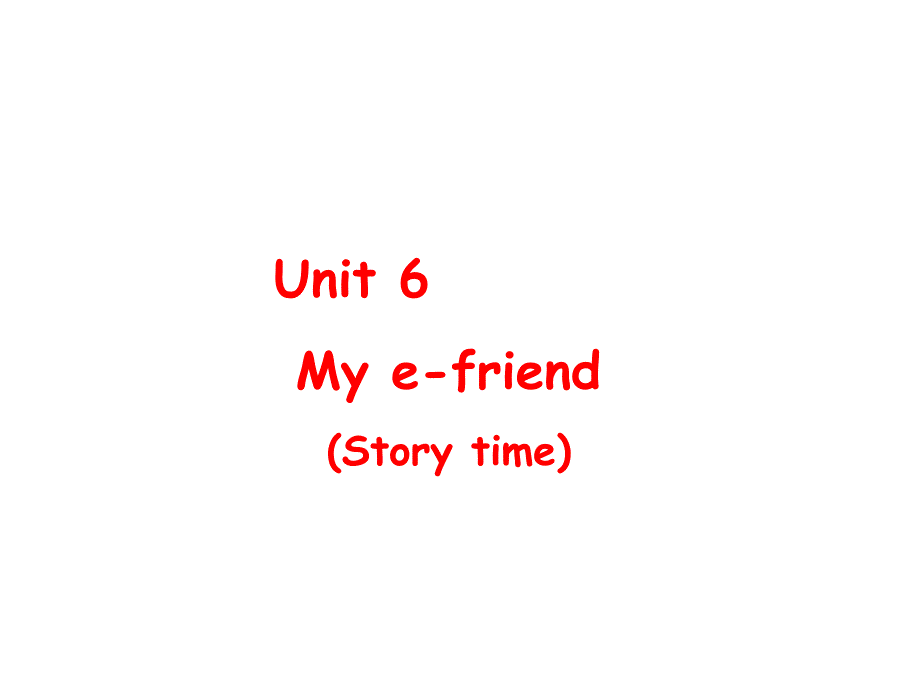 牛津译林版（三年级起始） 五年级上册 Unit6 My e-friend_第1页