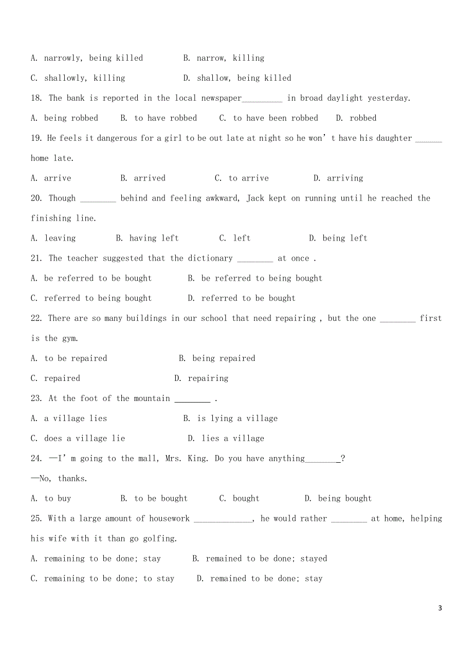 广东汕头金山中学高二英语下学期期中.doc_第3页