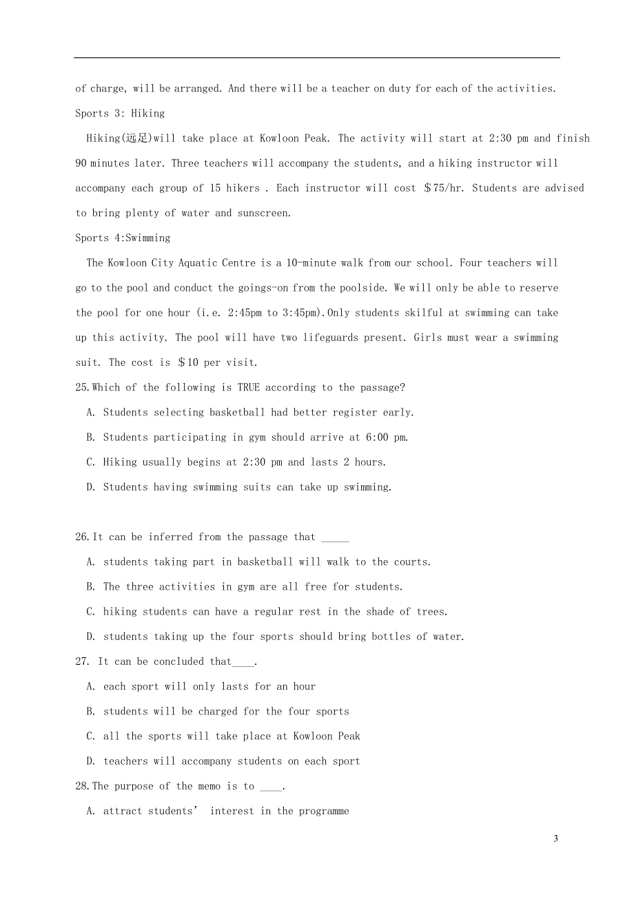 辽宁省大连市一〇三中学_2018学年高二英语10月月考试题（无答案）.doc_第3页