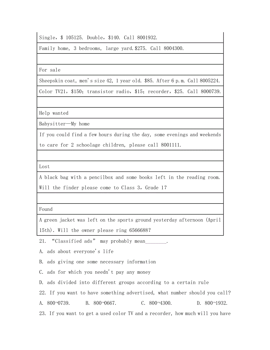 云南省曲靖市2020学年高一英语上学期第三次月考试题_第4页