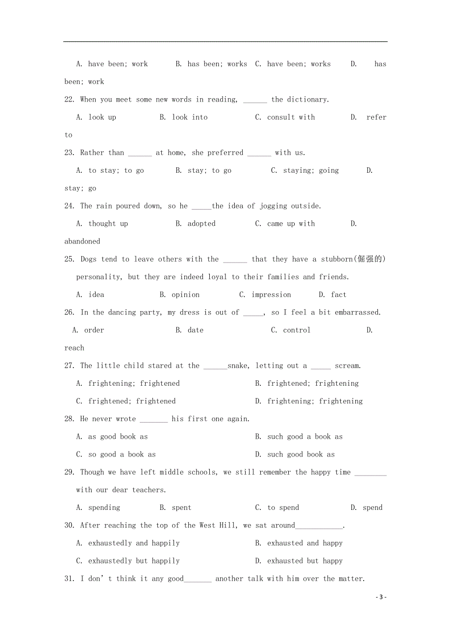 四川南充高级中学高一英语上学期期中.doc_第3页