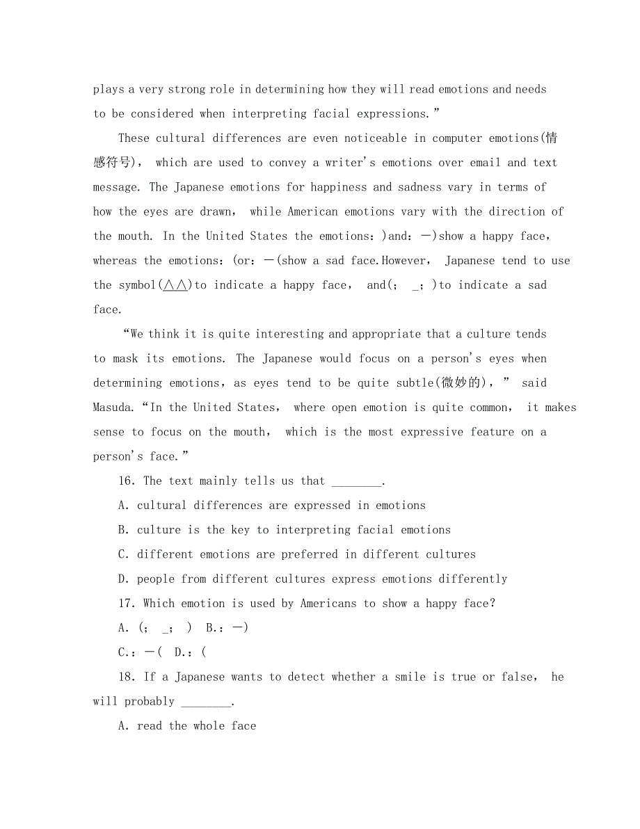 2020年高考英语一轮复习课时作业19 Unit 4 Body language 新人教版必修4（江西专用）_第4页