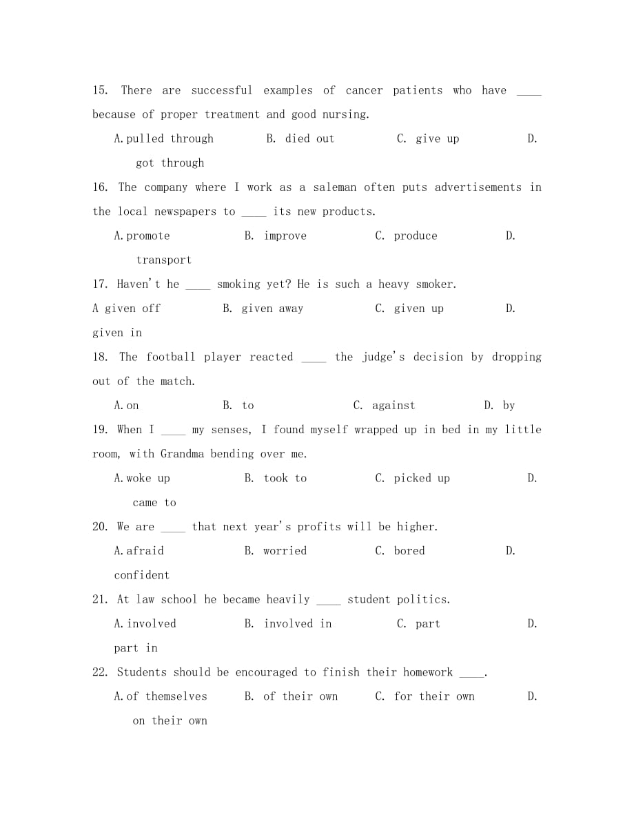 2020届高三英语二轮 单项选择精选专练秘密文档（5）_第3页