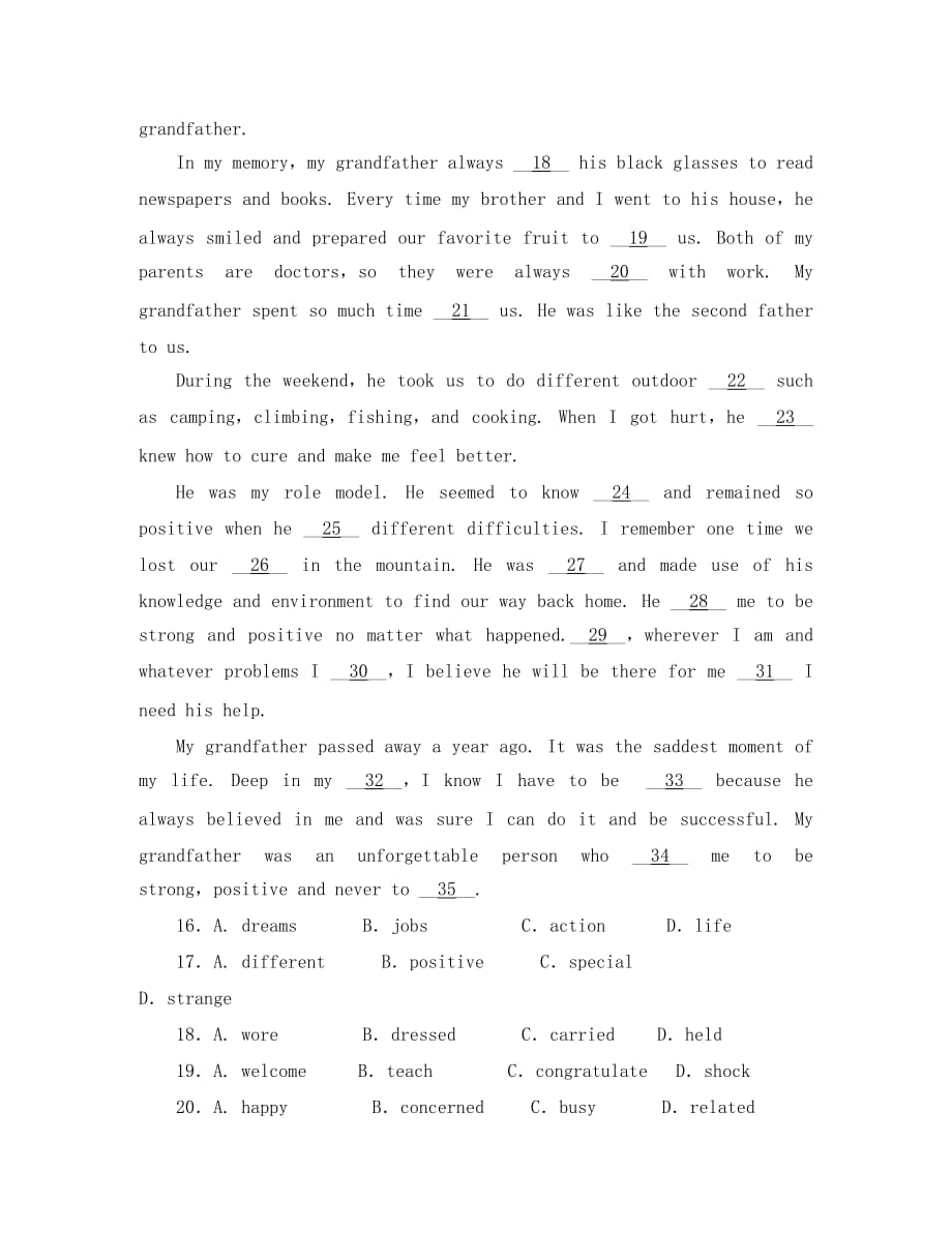 山西省忻州二中2020学年高一英语3月月考试题（无答案）_第2页