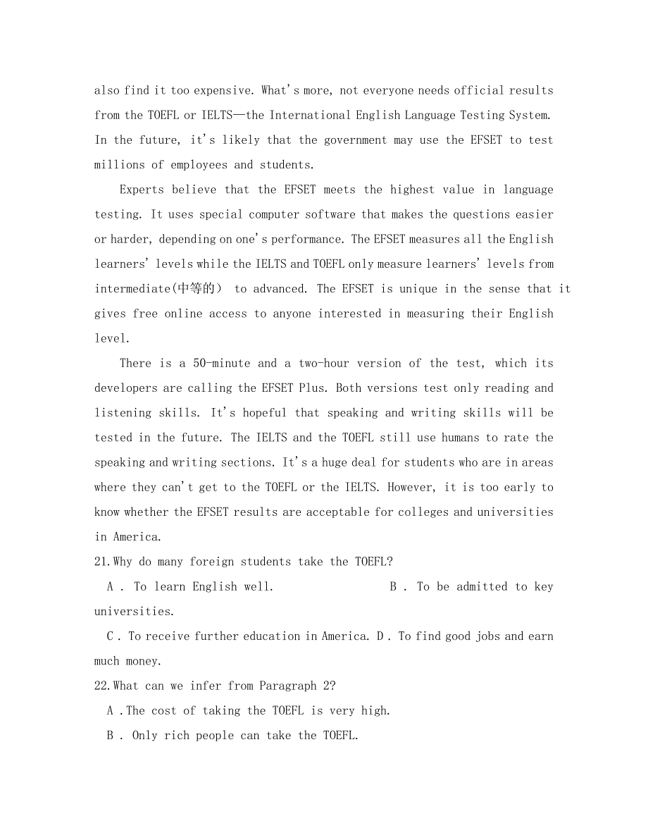 福建省福州八县（市、区）一中2020学年高一英语上学期期中联考试题_第4页