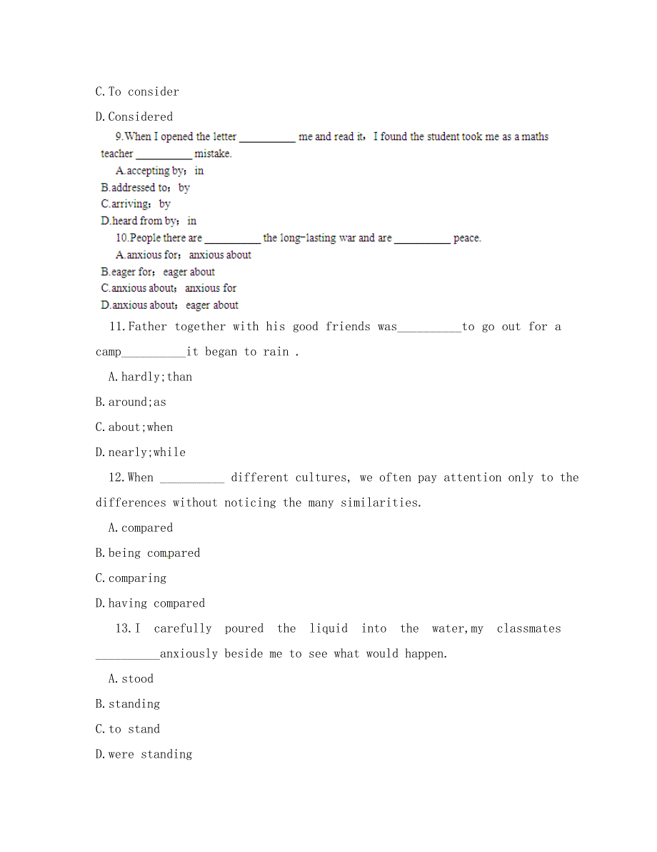 【立体设计】2020高考英语 Unit5 The power of nature单元强化训练 新人教版选修6（全国课标卷）_第3页