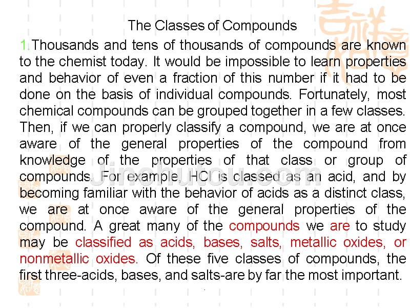 化学专业英语ppt课件_第4页