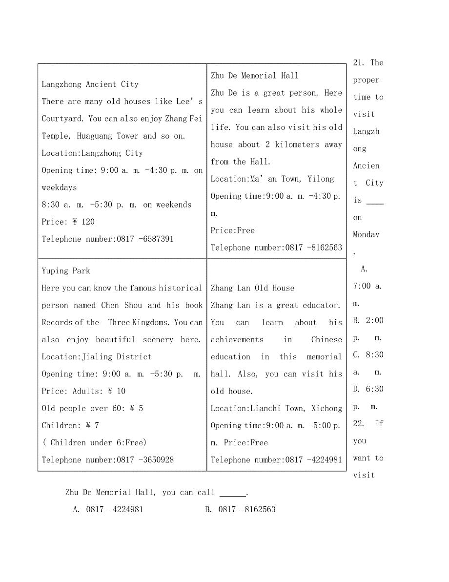 陕西省吴起高级中学2020学年高一英语上学期期中试题（基础卷）_第4页