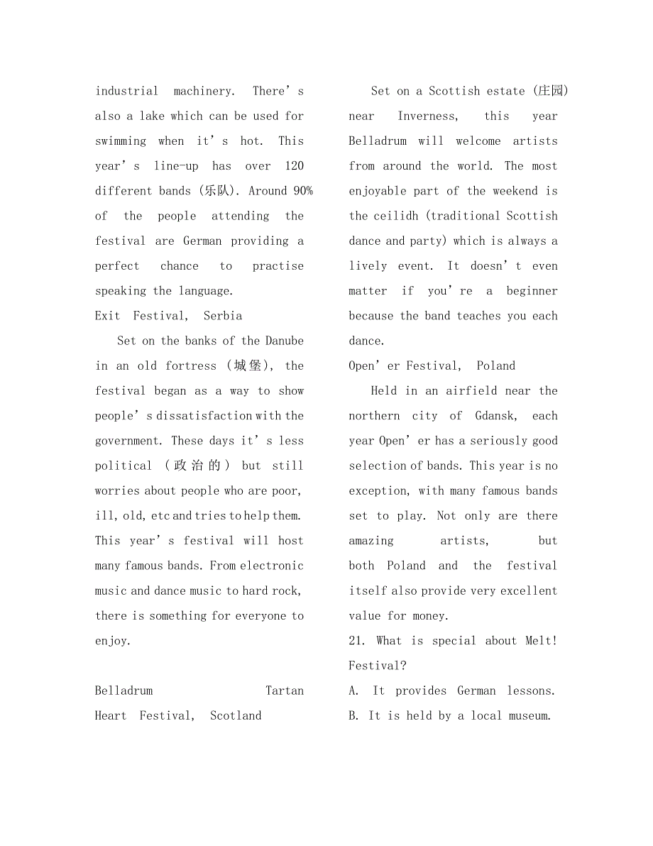 江西省上饶市山江湖协作体2020学年高一英语下学期第一次月考试题（统招班）_第3页