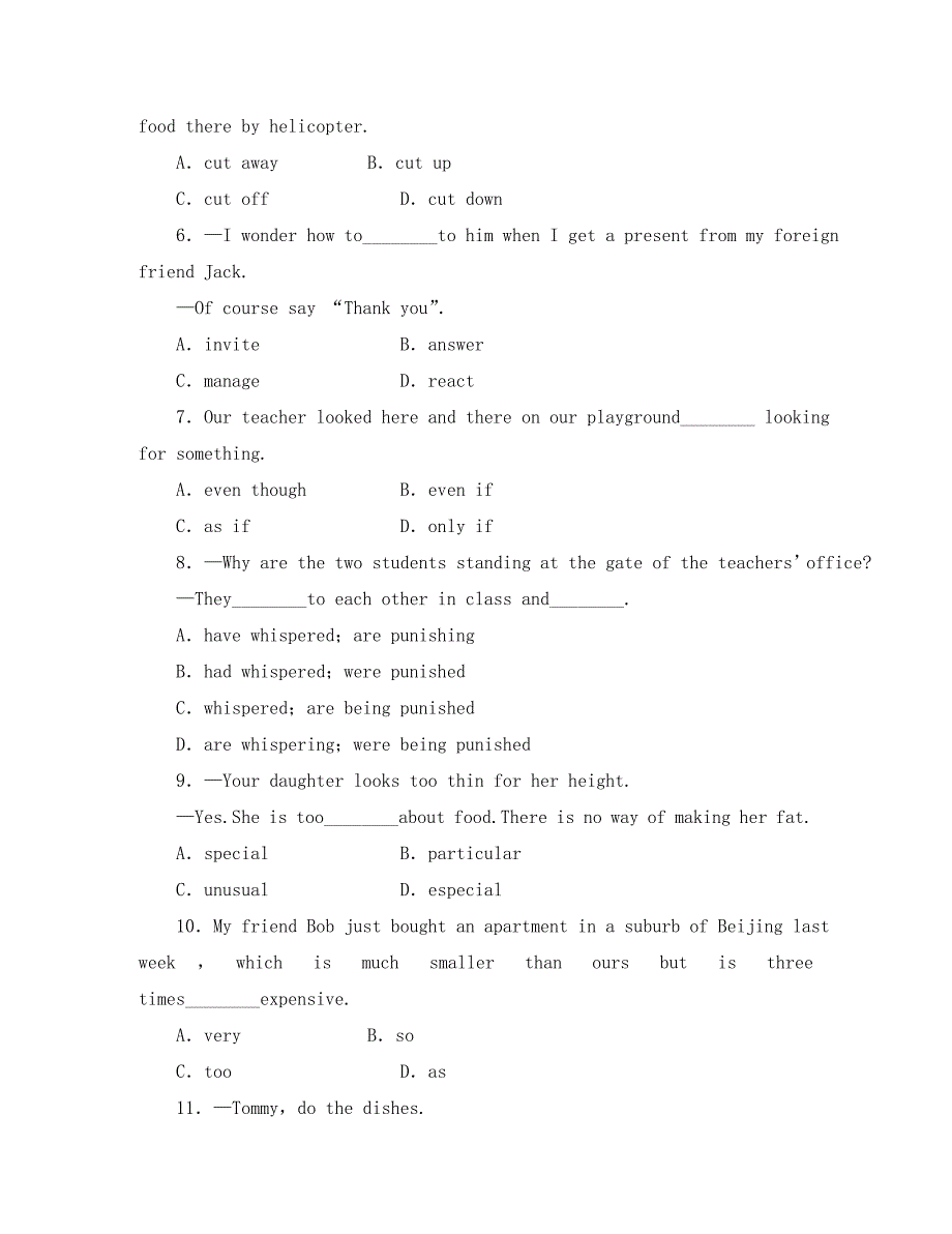 【安徽专版】《金版新学案》2020高三英语一轮课时作业 新人教版必修4-3_第2页