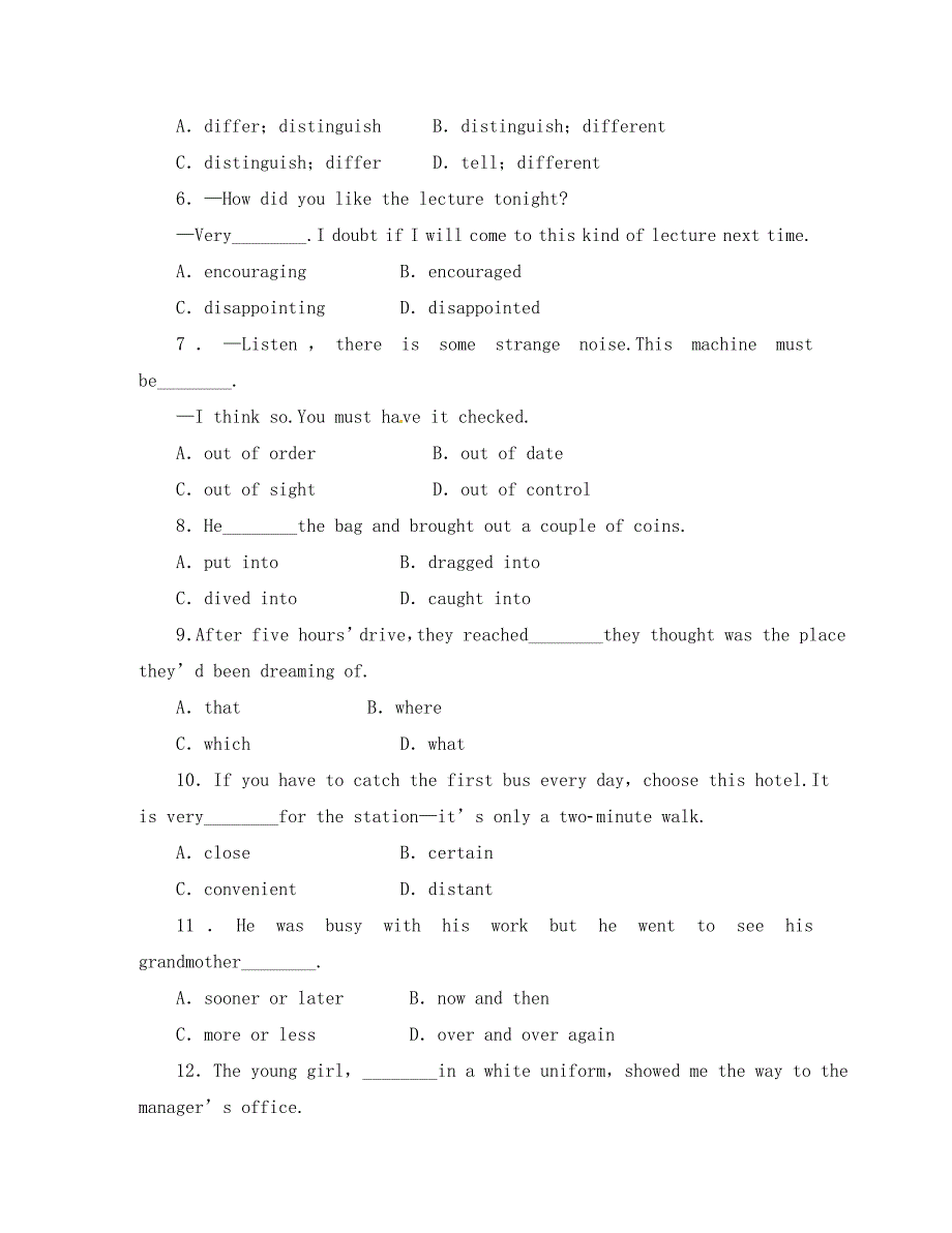 【安徽专版】《金版新学案》2020高三英语一轮课时作业 新人教版选修8-3_第2页