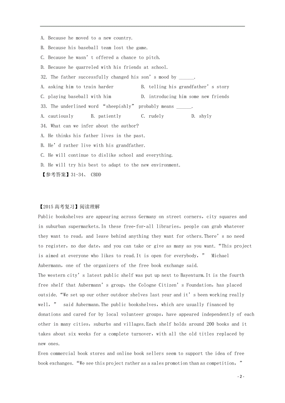 重庆渝中区高考英语短文阅读类暑假选练（7）.doc_第2页