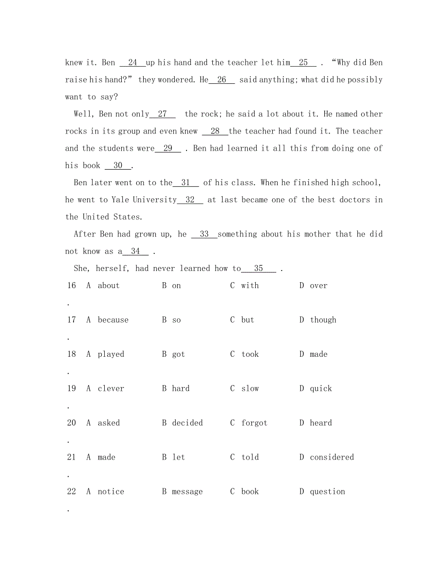 广东省广州市普通高中2020学年高一英语5月月考试题(7)_第3页