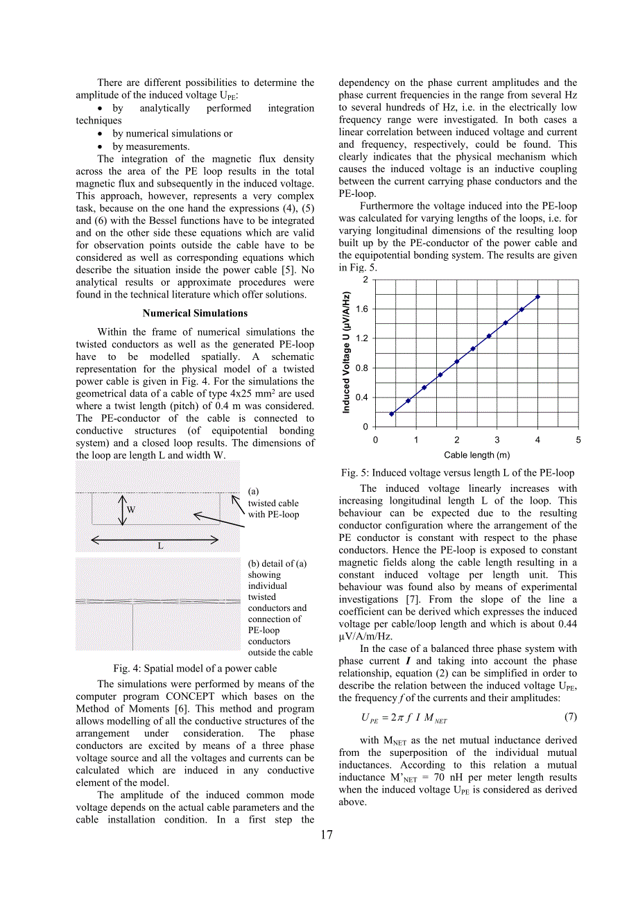 （设备管理）2020年电能设备EMC_第3页