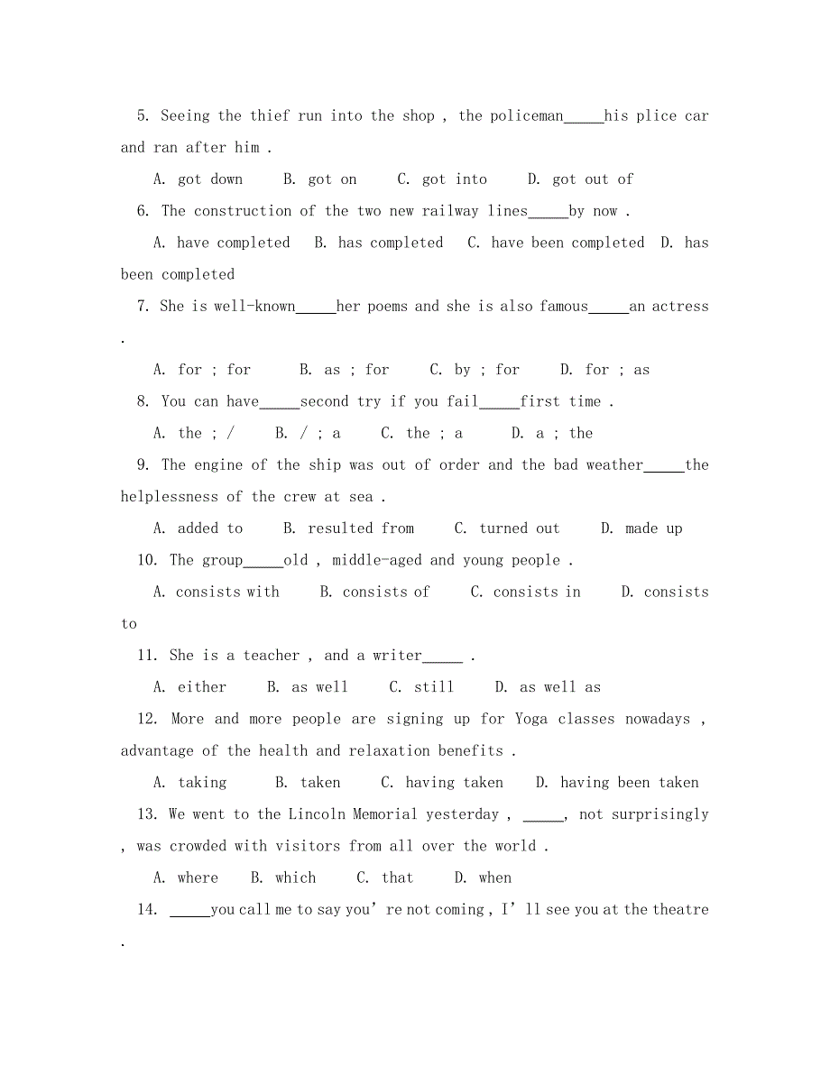 高一英语期中试卷外研社知识精讲_第2页