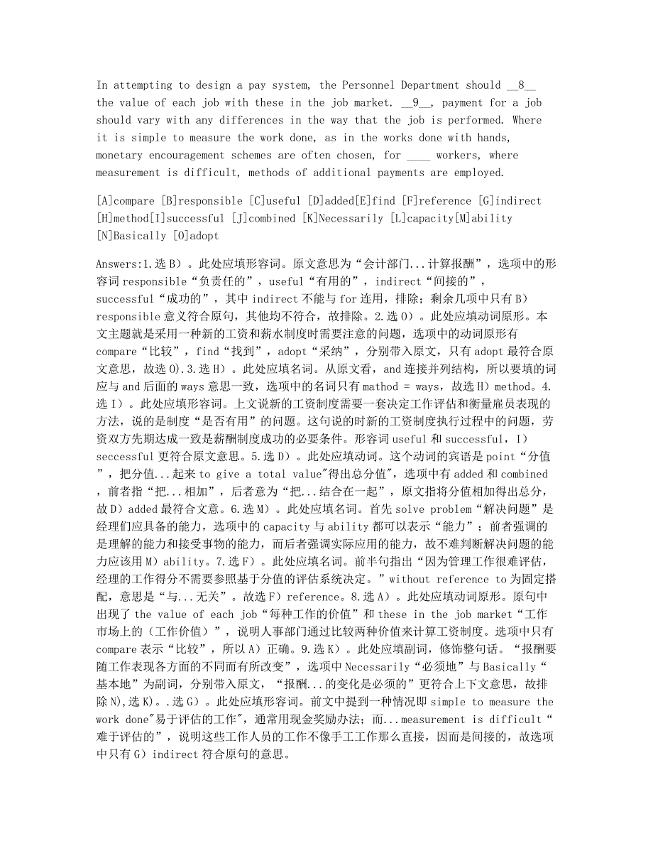 大学英语四六级考试模拟英语四级篇章词汇阅读篇2.docx_第2页