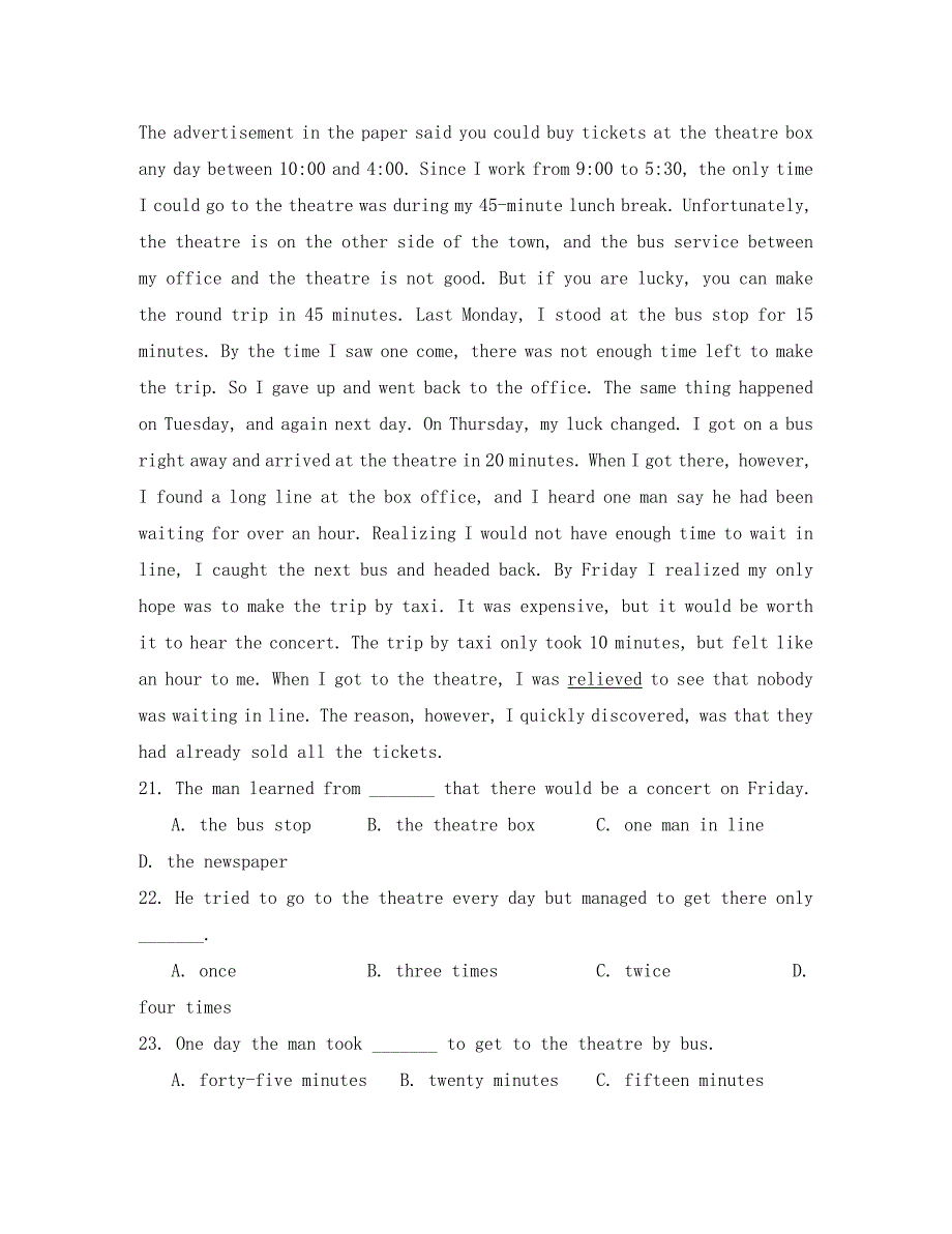 山东省鄄城县第一中学2020学年高一英语上学期第二次调研考试试题B（探究部）（第6-8班）_第4页