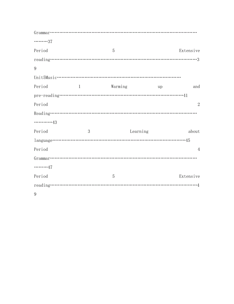 陕西省高中英语链式高效课堂课时学案（无答案）新人教版必修2_第3页