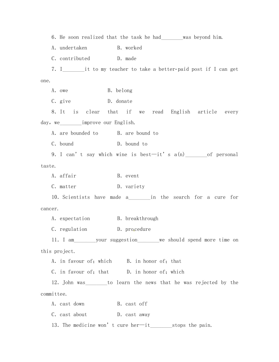 【浙江专版】《金版新学案》2020高三英语一轮课时作业 新人教版选修8-2_第2页