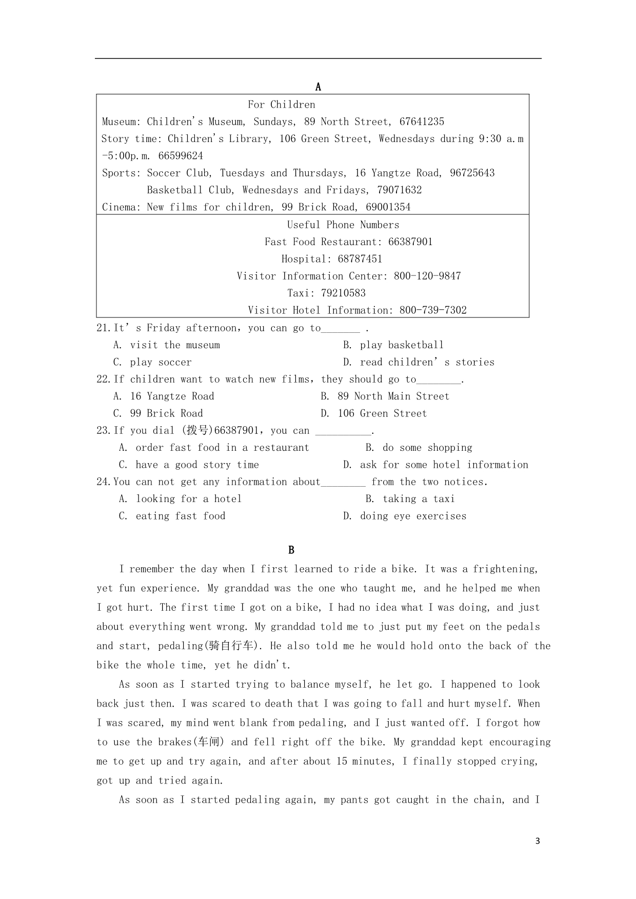 海南省儋州一中学年高一英语上学期期中.doc_第3页