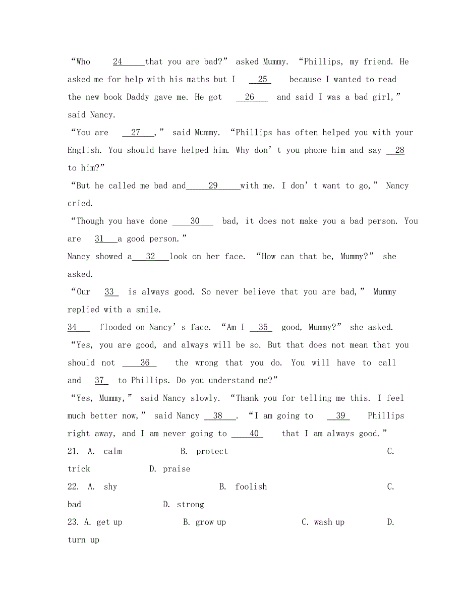 陕西省西安市远东第一中学2020学年高一英语下学期5月月考试题（无答案）新人教版_第4页