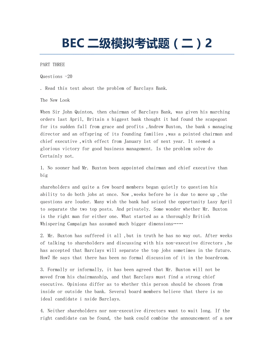 商务英语考试BEC模拟BEC二级模拟考二2.docx_第1页