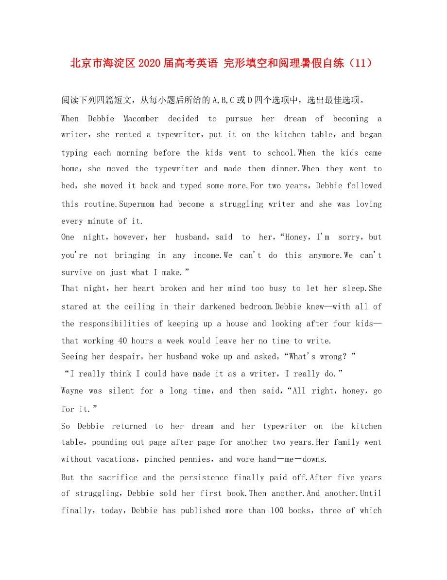 北京市海淀区2020届高考英语 完形填空和阅理暑假自练（11）_第1页