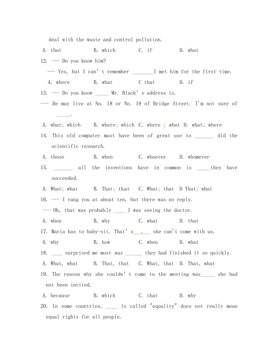 江苏省沭阳县潼阳中学2020届高三英语一轮复习 名词性从句练习_第2页