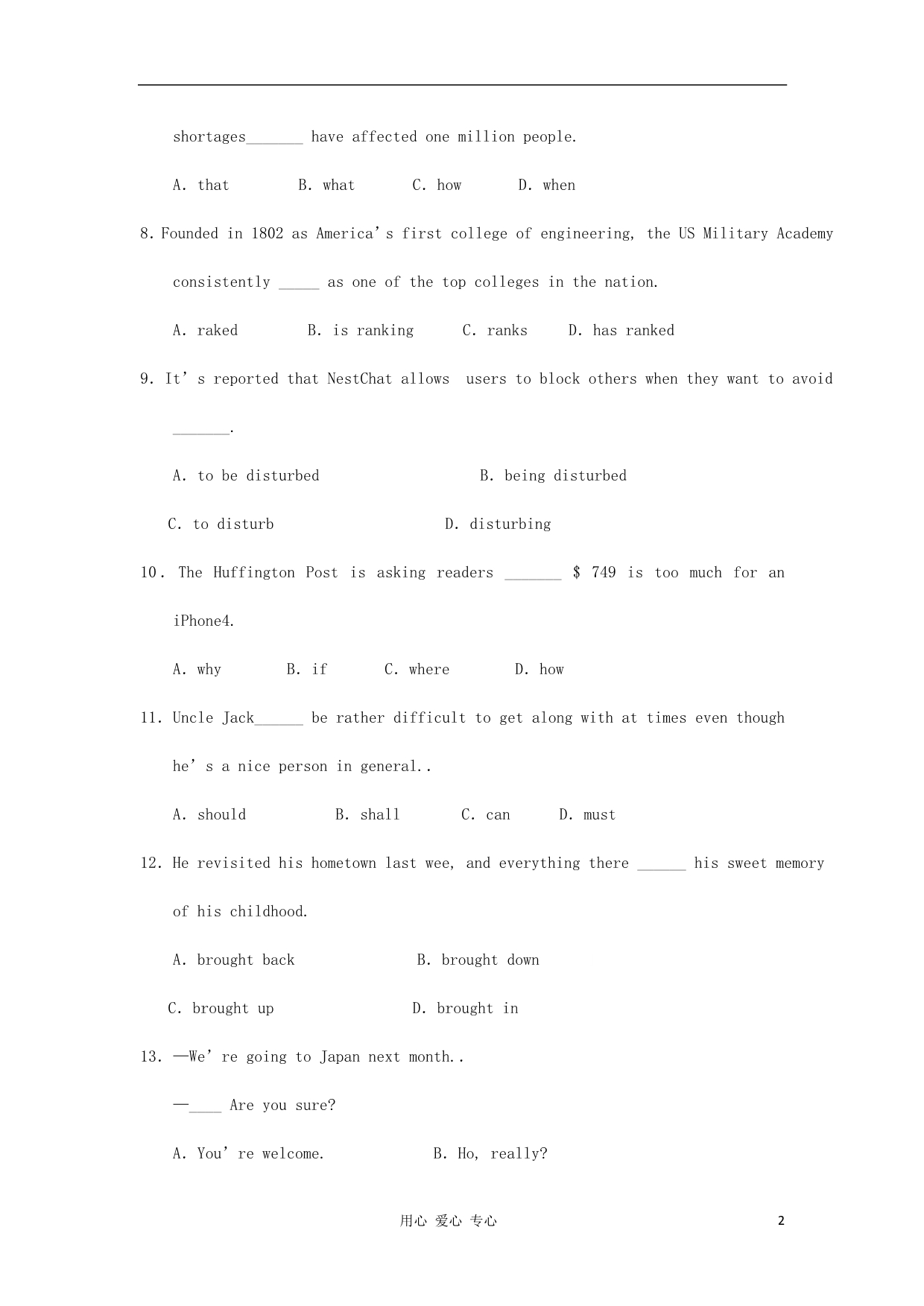 山西高考英语二轮复习训练单项选择.doc_第2页