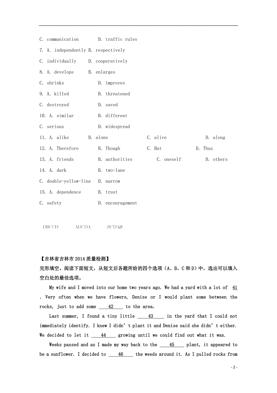 河南郑州高考英语二轮复习完形填空练习6.doc_第2页