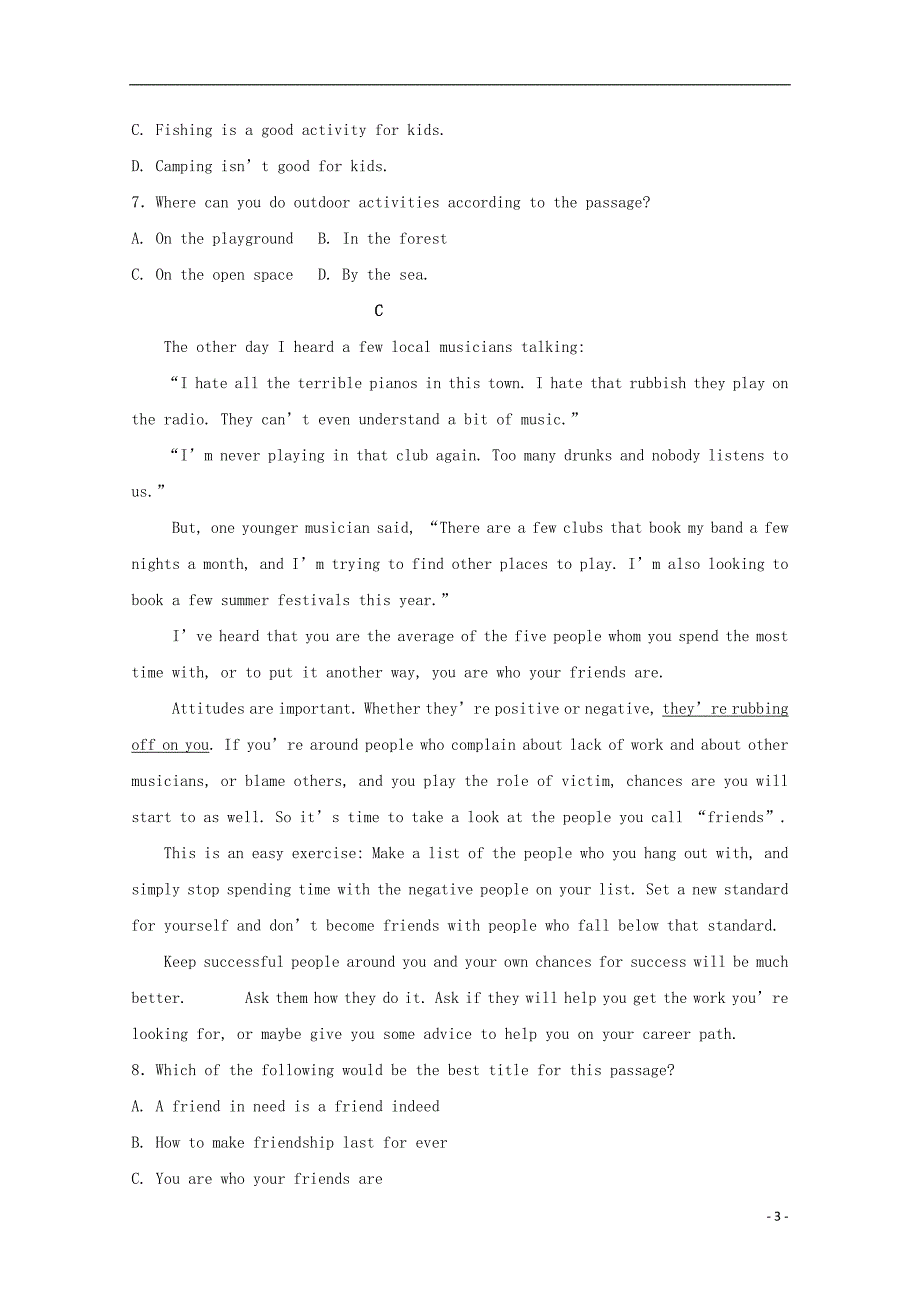 黑龙江省哈尔滨市阿城区龙涤中学学年高二英语下学期期末考试.doc_第3页