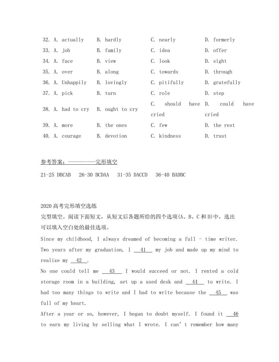 河北省滦南县2020高考英语二轮复习 完形填空选练（1）_第5页