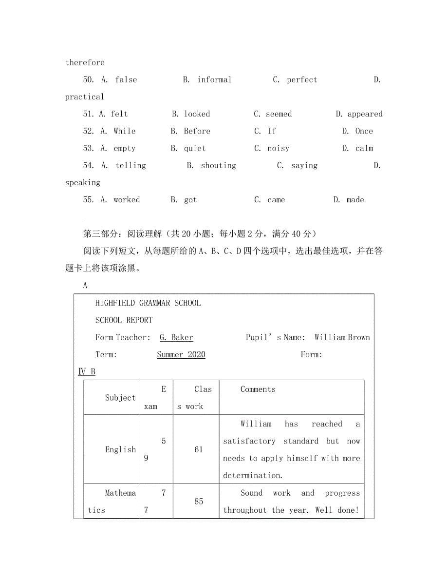 河南省焦作十一中2020届高三英语第一次月考_第5页
