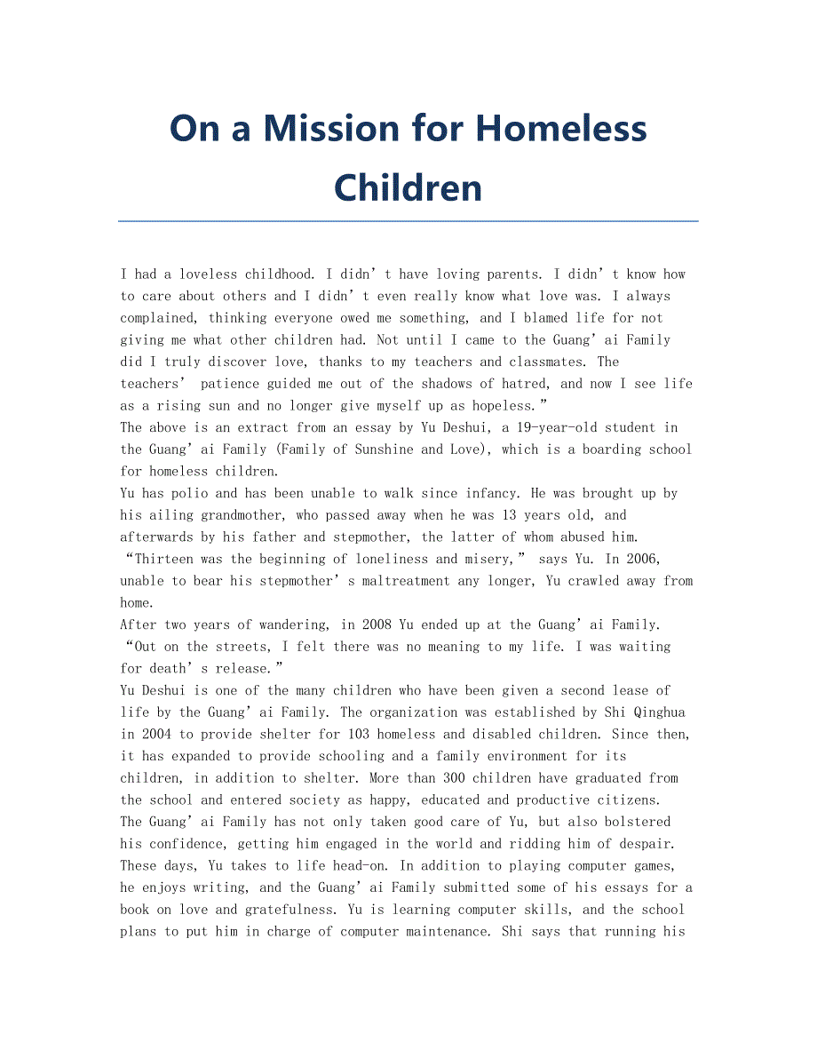 On a Mission for Homeless Children.docx_第1页