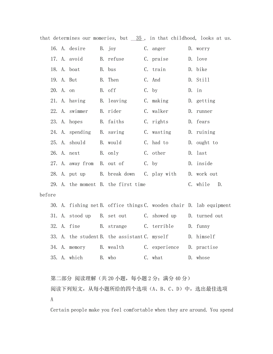 河南省郑州47中2020届高三英语上学期第二次月考_第4页