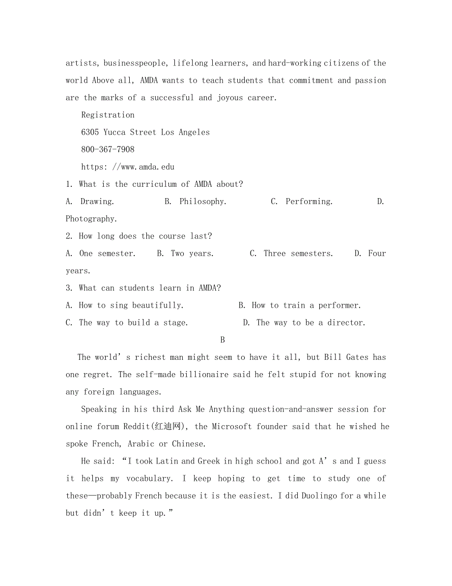 甘肃省武威第一中学2020届高三英语上学期期末考试试题_第2页