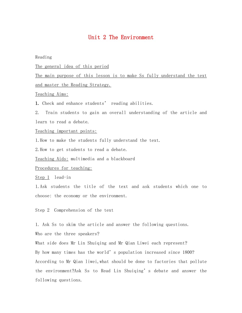 高中英语：module Unit 2 The Environment reading教案 牛津版必修5_第1页