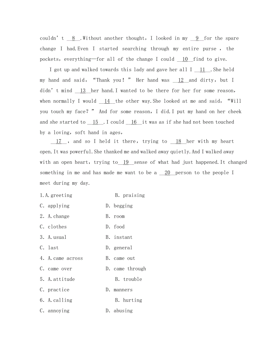 （新课标陕西专版）《金版新学案》2020高三英语一轮复习 Unit 3 Computers随堂检测 必修2_第4页